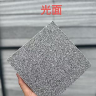 河池 芝麻灰光面