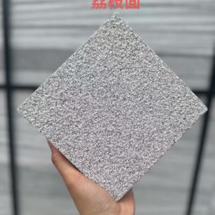 河池 芝麻灰荔枝面