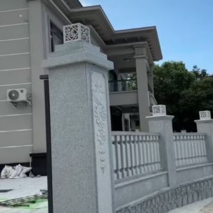 河池 芝麻白别墅围墙栏杆，私人订制