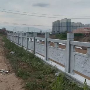 河池 石材河道栏杆