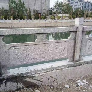河池 芙蓉白大花桥梁、河道，石材栏杆、围栏、护栏