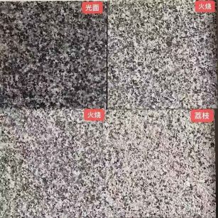 河池 芝麻黑光面，芝麻黑火烧面，芝麻黑荔枝面