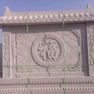 河池 芝麻白花岗岩屏风，照壁，影壁