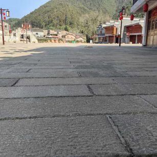 河池仿古石铺装效果