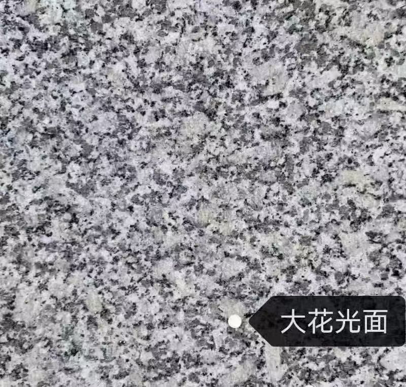 河池 芙蓉白（芝麻白大花）光面