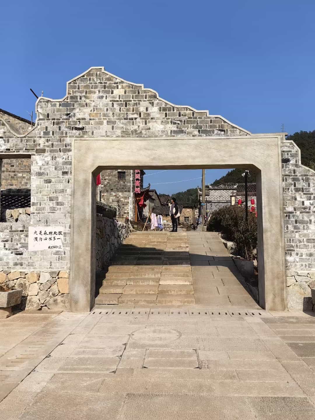 河池仿古石铺装效果
