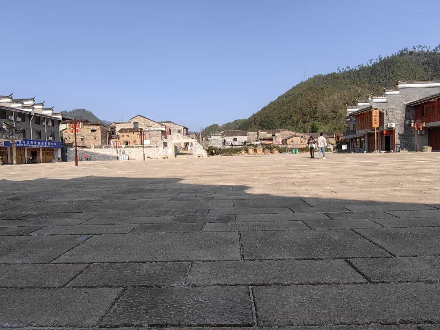 河池仿古石铺装效果