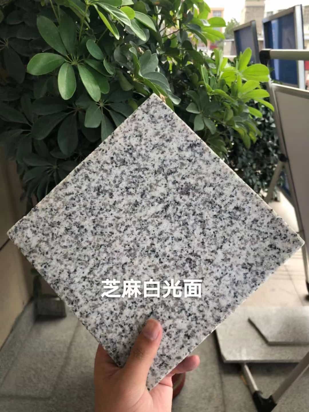 河池芝麻白石材用途及优势介绍