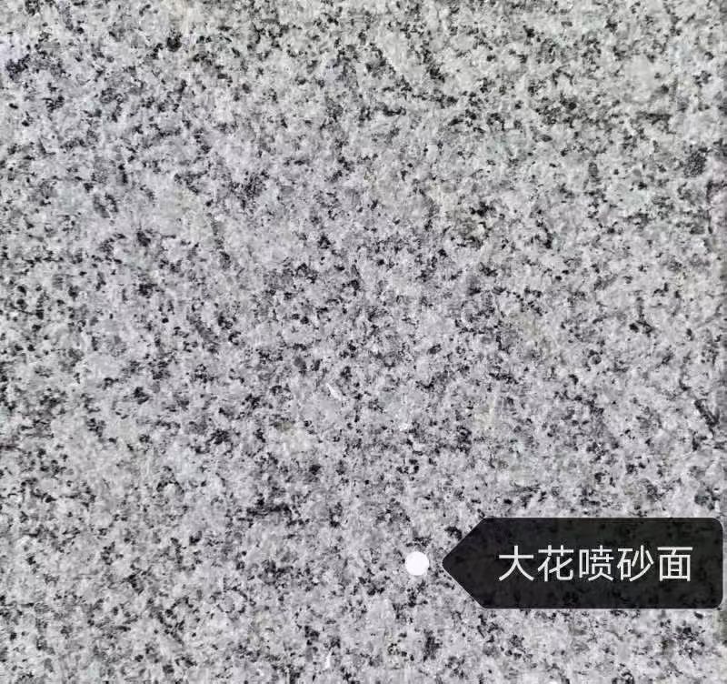 河池 芙蓉白（芝麻白大花）荔枝面